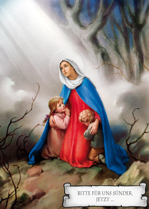 Ave Maria 7